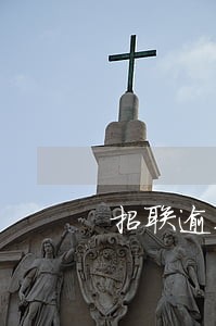 招联逾期10天还能借吗 招联逾期10天还能借吗