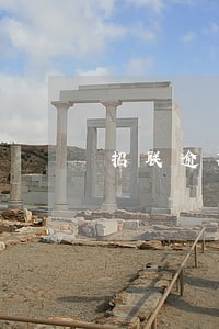 招联逾期1天不能再用 招联逾期1天不能再用