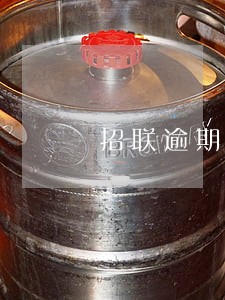 招联逾期2000会上门吗 招联逾期2000会上门吗