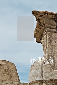 招联逾期2个月还1万 招联逾期2个月还1万