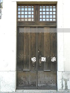 招联逾期300 招联逾期300