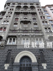 招联逾期8天还进去会上征信吗 招联逾期8天还进去会上征信吗