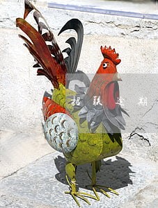 招联逾期了20天 招联逾期了20天