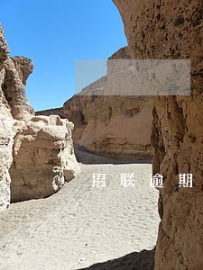 招联逾期了申请信用卡 招联逾期了申请信用卡