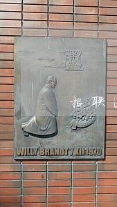 招联逾期会在招商银行扣吗 招联逾期会在招商银行扣吗
