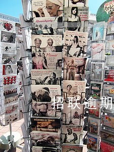 招联逾期会影响办信用卡吗