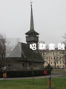 招联金融15000逾期1年