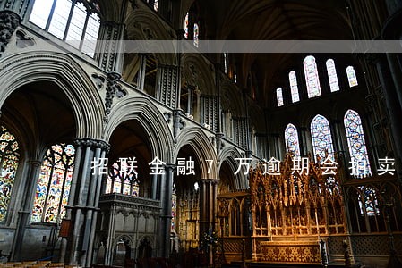 招联金融7万逾期会拍卖房子吗 招联金融7万逾期会拍卖房子吗