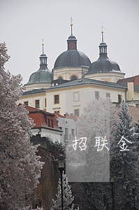 招联金融晚上8点还款算逾期吗 招联金融晚上8点还款算逾期吗