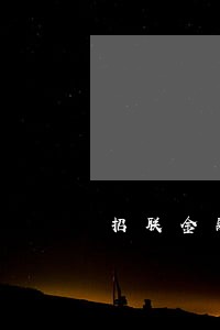 招联金融法务部说只还本金 招联金融法务部说只还本金