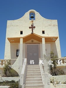 招联金融网贷逾期多久会起诉 招联金融网贷逾期多久会起诉