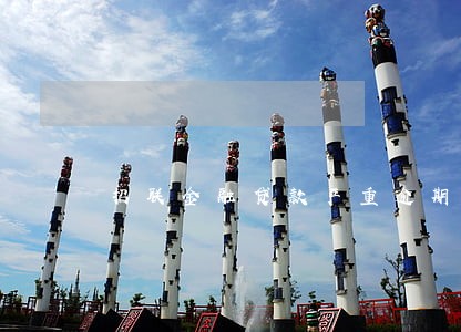 招联金融贷款严重逾期 招联金融贷款严重逾期