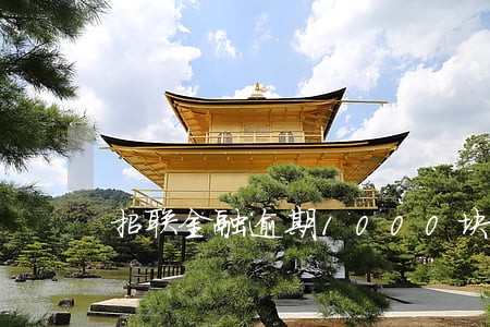 招联金融逾期1000块15天了 招联金融逾期1000块15天了