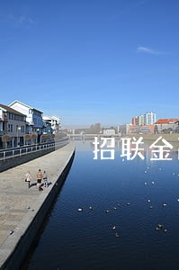 招联金融逾期11天300多 招联金融逾期11天300多