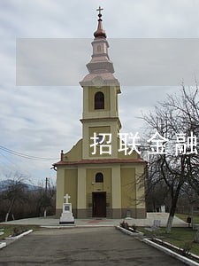招联金融逾期15天还能用吗 招联金融逾期15天还能用吗