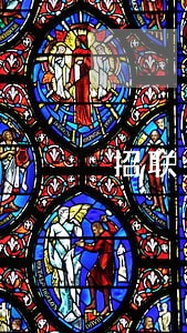 招联金融逾期2万利息多少 招联金融逾期2万利息多少