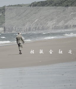 招联金融逾期3天会爆通讯录吗 招联金融逾期3天会爆通讯录吗