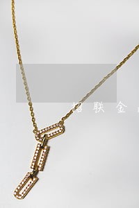 招联金融逾期400块45天