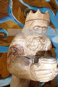招联金融逾期5天上征信 招联金融逾期5天上征信