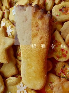 招联金融逾期了会影响信用卡吗