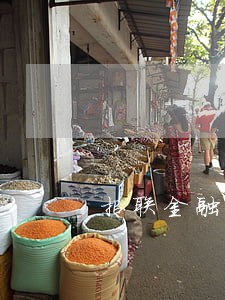 招联金融逾期第3天还款 招联金融逾期第3天还款