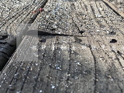 招联金融逾期额度冻结6 招联金融逾期额度冻结6