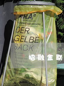 招融金联逾期了怎么办 招融金联逾期了怎么办