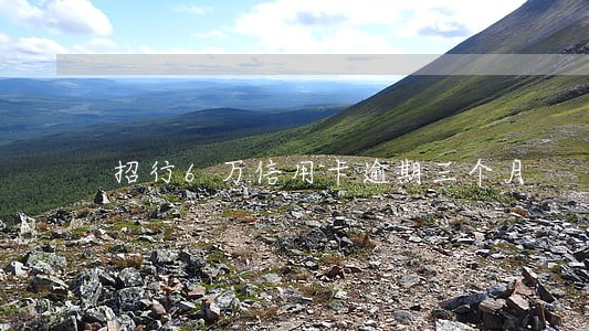招行6万信用卡逾期三个月 招行6万信用卡逾期三个月