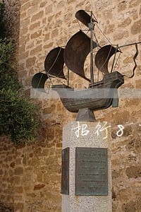 招行8万逾期报案了 招行8万逾期报案了