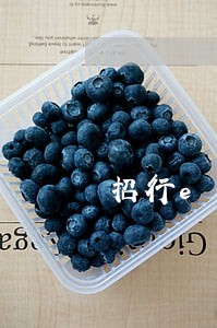 招行e招贷逾期2期 招行e招贷逾期2期