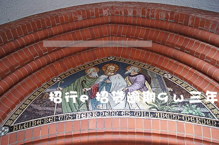 招行e招贷逾期9w三年立案 招行e招贷逾期9w三年立案