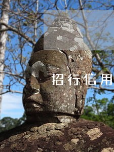 招行信用卡13万逾期四个月 招行信用卡13万逾期四个月