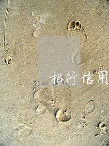 招行信用卡一两次逾期 招行信用卡一两次逾期