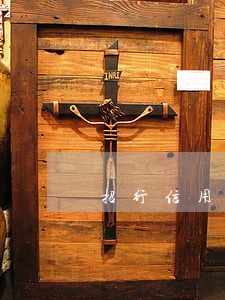招行信用卡两个账单逾期 招行信用卡两个账单逾期