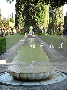 招行信用卡五万逾期后果 招行信用卡五万逾期后果