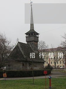 招行信用卡分期逾期会上小黑屋么 招行信用卡分期逾期会上小黑屋么