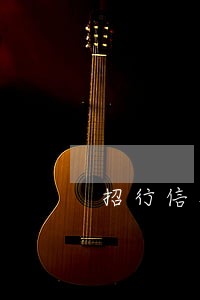 招行信用卡分期逾期还款后果 招行信用卡分期逾期还款后果
