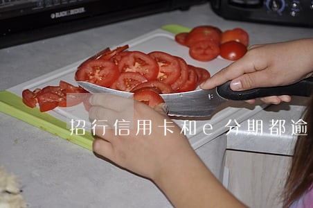 招行信用卡和e分期都逾期了