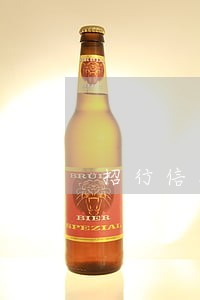 招行信用卡如何查询是否逾期