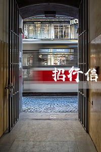 招行信用卡查询逾期 招行信用卡查询逾期