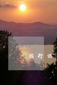 招行信用卡欠4万逾期三个月 招行信用卡欠4万逾期三个月