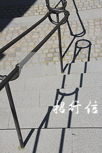 招行信用卡逾期10个月