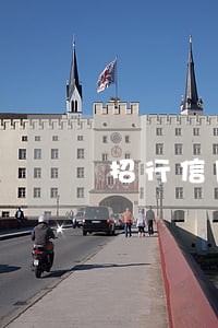 招行信用卡逾期3000