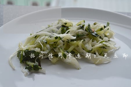 招行信用卡逾期5天立即还上
