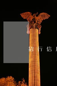 招行信用卡逾期一天利息怎么算 招行信用卡逾期一天利息怎么算