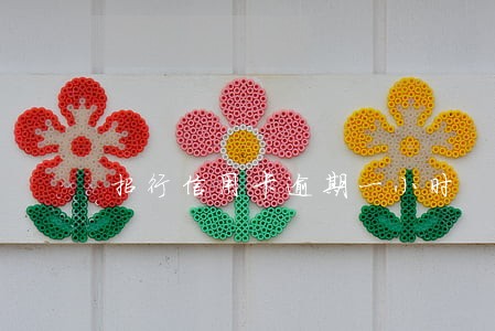招行信用卡逾期一小时 招行信用卡逾期一小时
