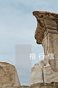 招行信用卡逾期一期账单 招行信用卡逾期一期账单