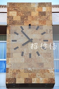 招行信用卡逾期上门审核 招行信用卡逾期上门审核