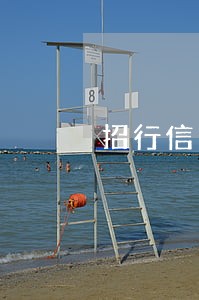 招行信用卡逾期不接电话会怎样 招行信用卡逾期不接电话会怎样