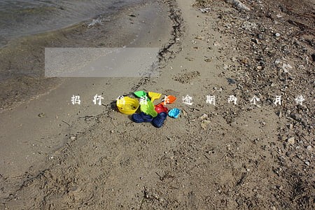 招行信用卡逾期两个月停卡了 招行信用卡逾期两个月停卡了